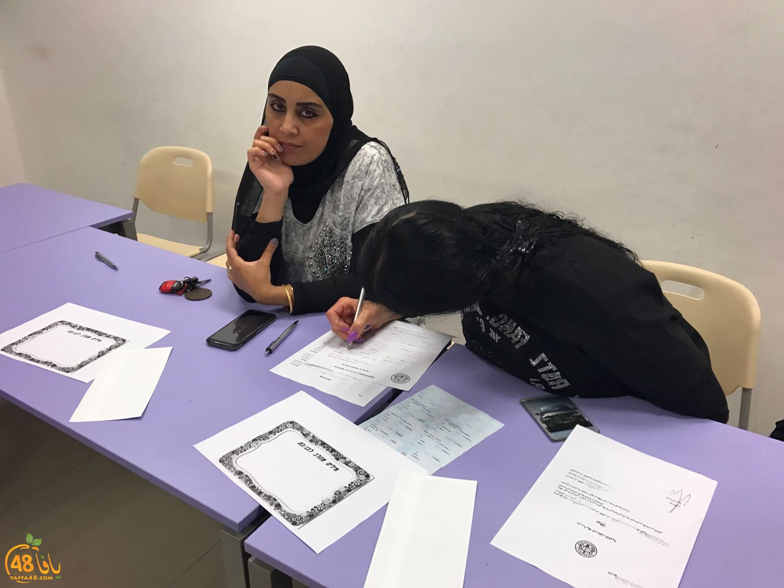 Itjema3 yaffa future 3j (2).jpg